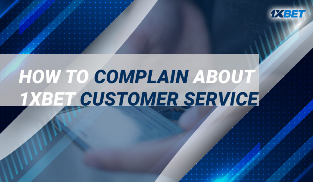 How to complain about FUN88 customer service