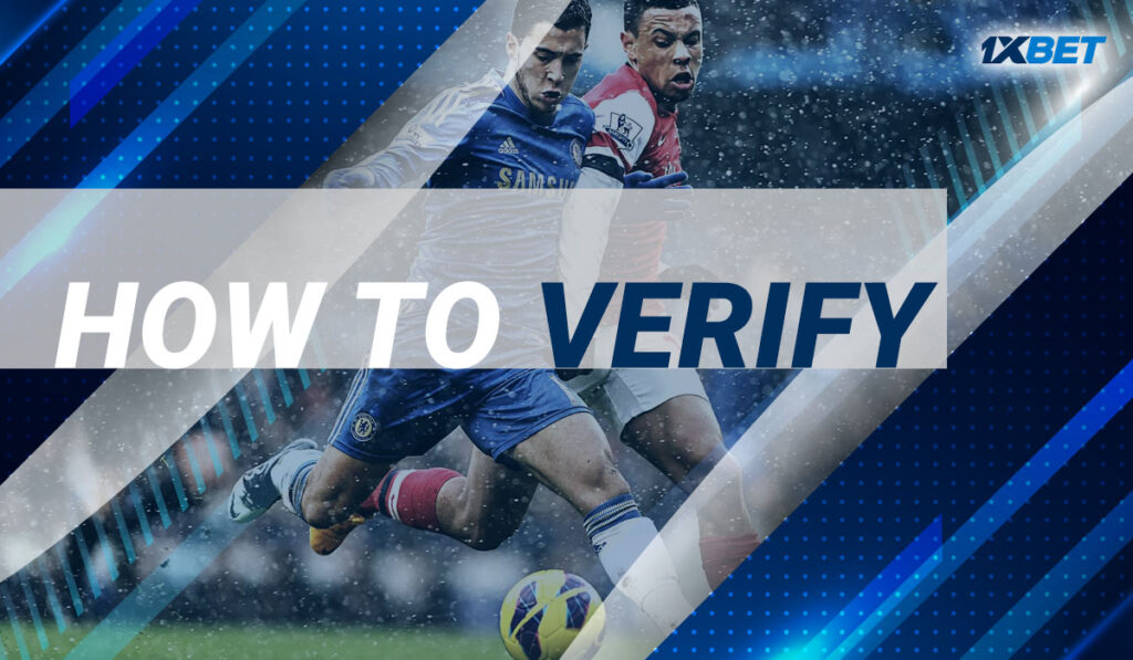 How to Verify