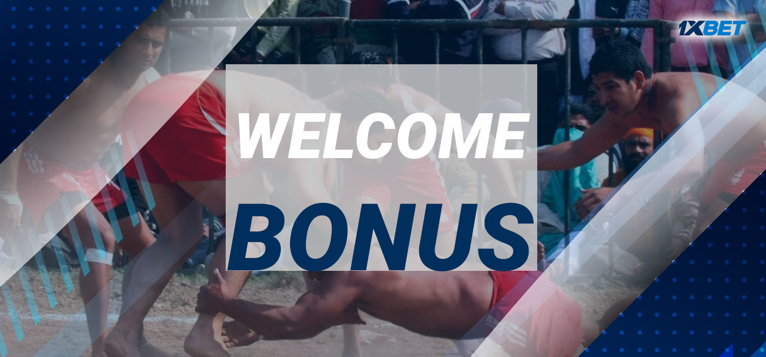 GET A WELCOME BONUS