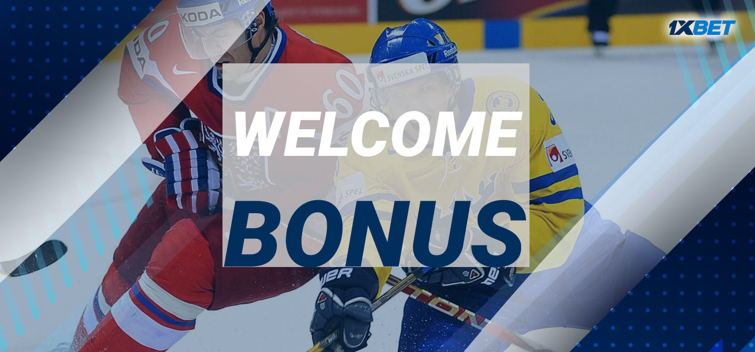 Welcome Bonus